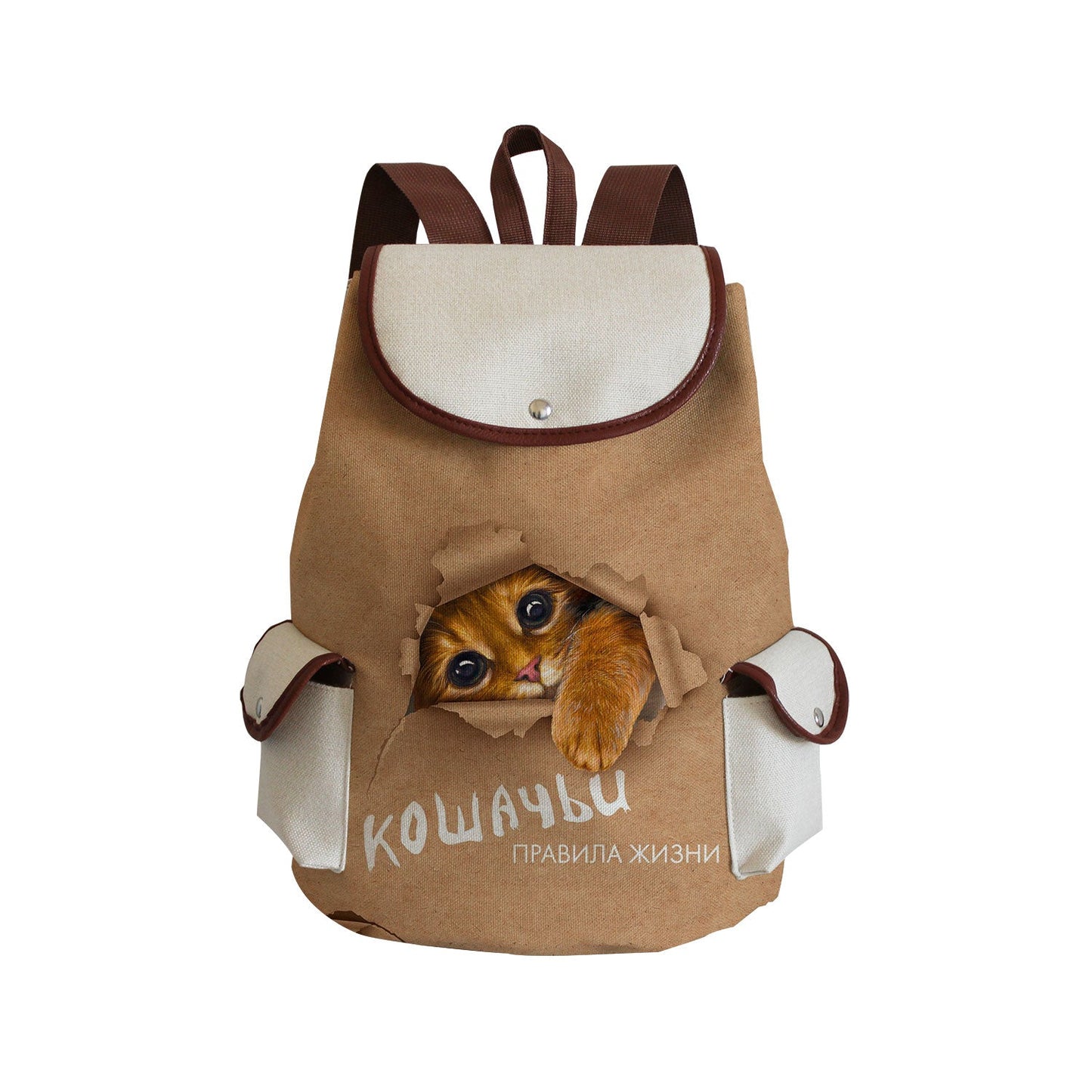 Mochila de lona animada sj6184